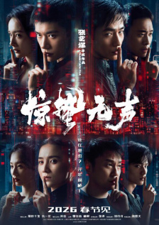 欧美激情综合亚洲一二区